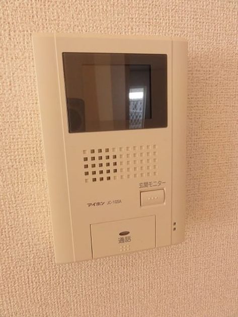 Naikan12 20260916000000 945x630