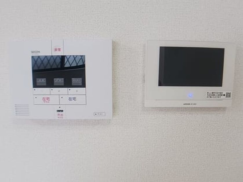 Naikan9 20250326000000 945x630