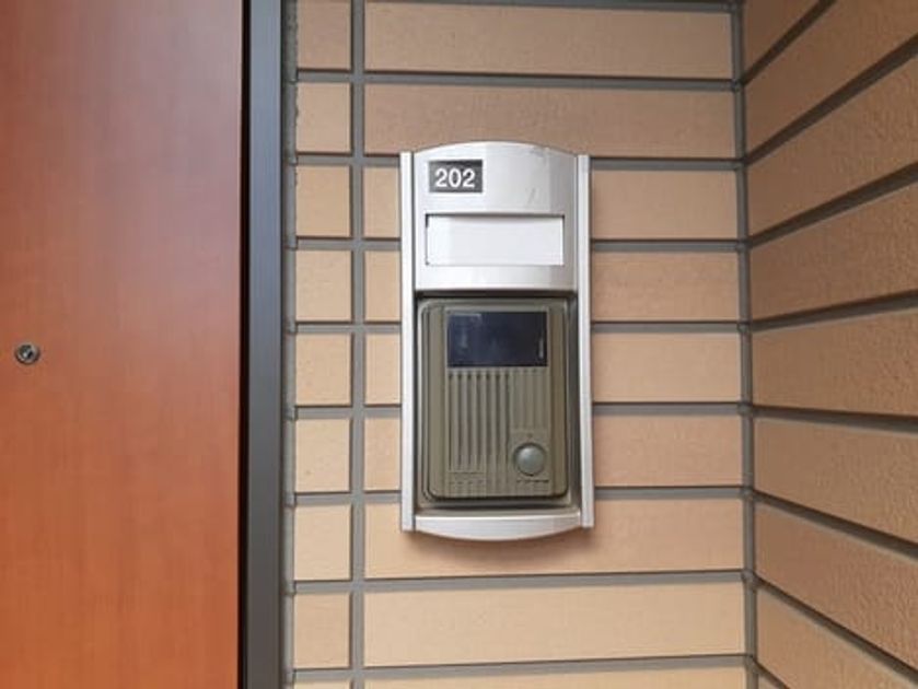Naikan7 20211019000000 945x630