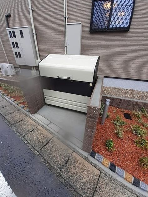 Naikan9 20241118000000 945x630