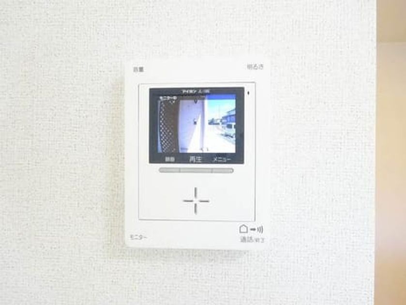 Naikan10 20190509000000 945x630