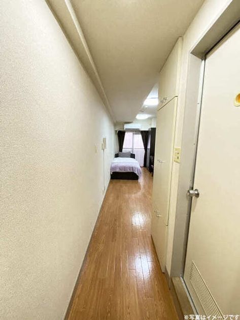 Naikan13 20251015024421 945x630
