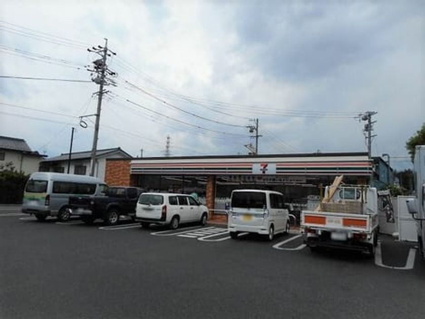 Naikan17 20251015000000 945x630