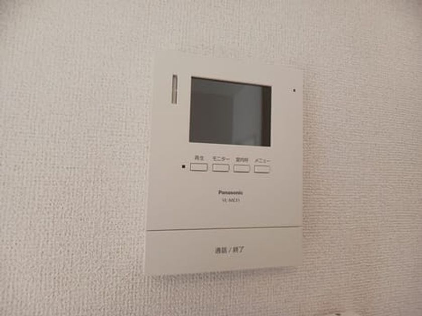 Naikan9 20260213000000 945x630