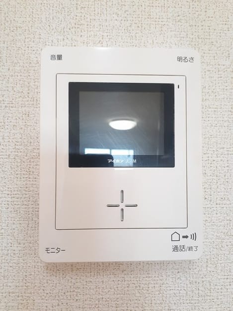 Naikan12 20230710000000