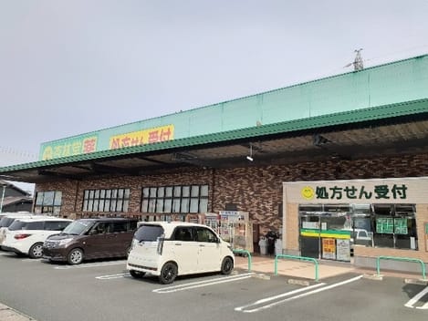 Naikan14 20230622000000