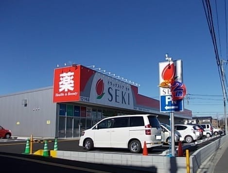Naikan13 20250806000000