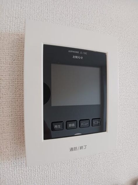 Naikan10 20260422000000 945x630