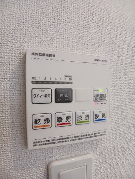 Naikan11 20260422000000 945x630