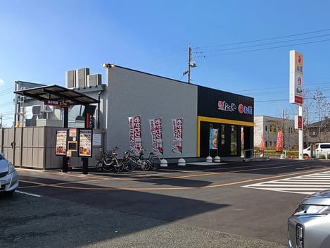 Naikan18 20251128000000