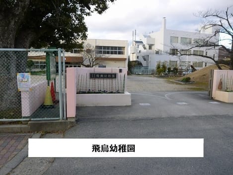 Naikan18 20200730000000