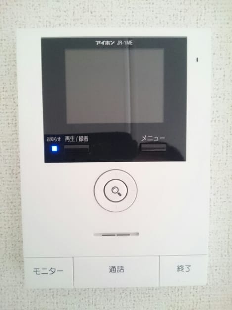 Naikan11 20180824000000