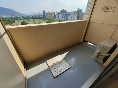 Naikan12 20240905000000