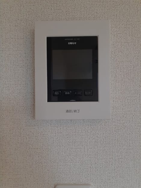 Naikan12 20240823000000