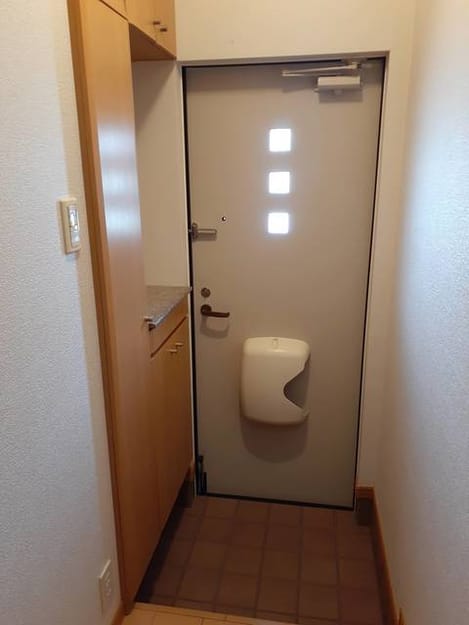 Naikan12 20210713000000