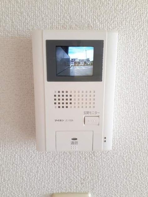 Naikan5 20210713000000 945x630