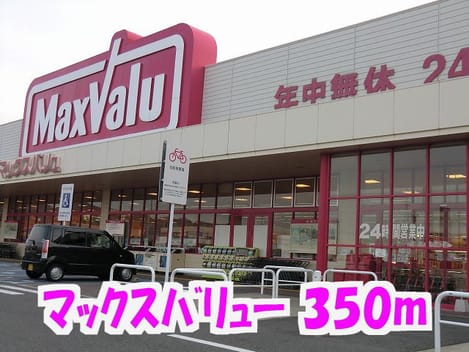 Naikan1 20100702000000