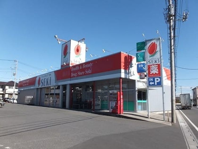 Naikan17 20210922000000 945x630