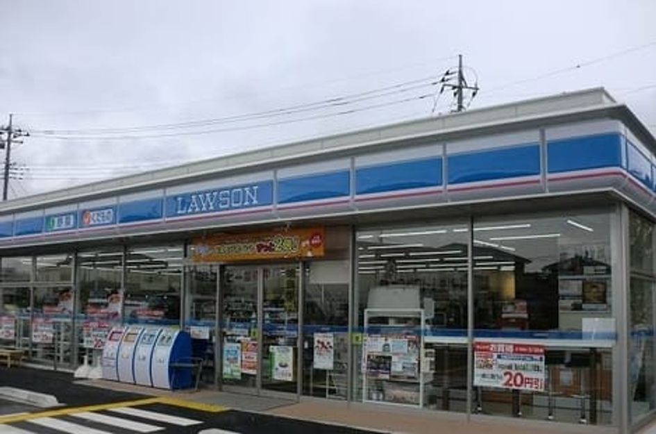 Naikan18 20210922000000 945x630