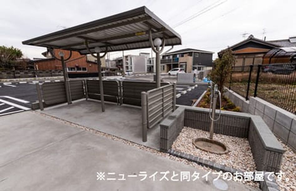 Naikan9 20260604000000 945x630