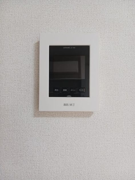 Naikan12 20250530000000 945x630