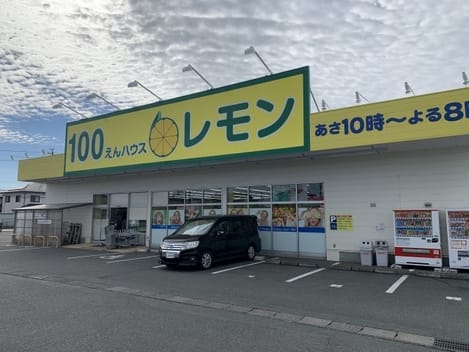 Naikan18 20230131000000