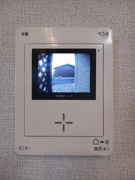 Naikan12 20240926000000