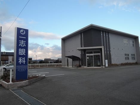 Naikan15 20201218000000
