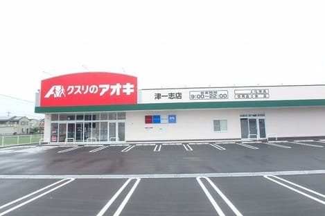 Naikan16 20201218000000