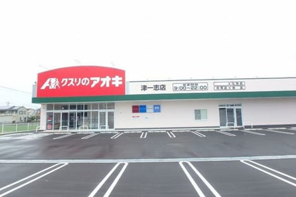 Naikan16 20201218000000 945x630