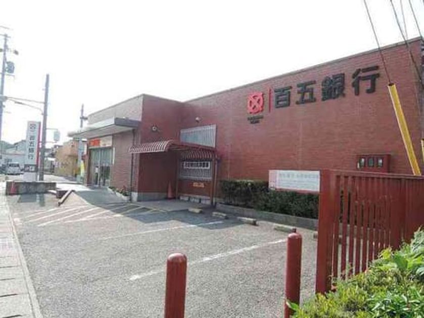 Naikan18 20201218000000 945x630