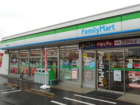 Naikan13 20200124000000