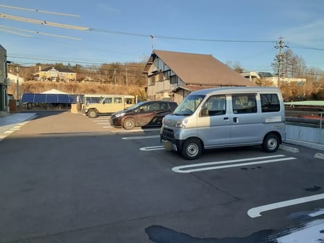 Naikan10 20240109000000
