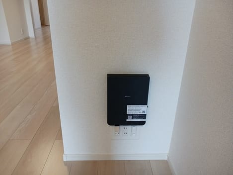 Naikan10 20250123000000