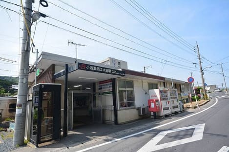 Naikan13 20200227000000
