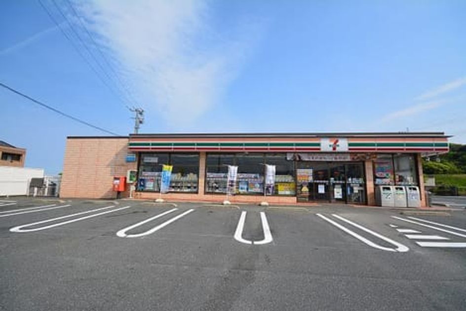 Naikan18 20200227000000 945x630