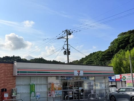 Naikan15 20260918000000