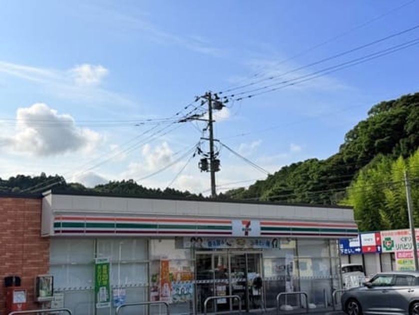 Naikan15 20260918000000 945x630
