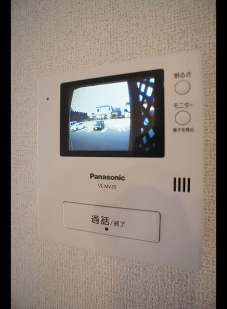 Naikan9 20181220000000 945x630