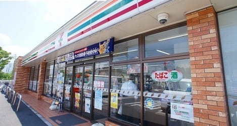 Naikan10 20230207000000