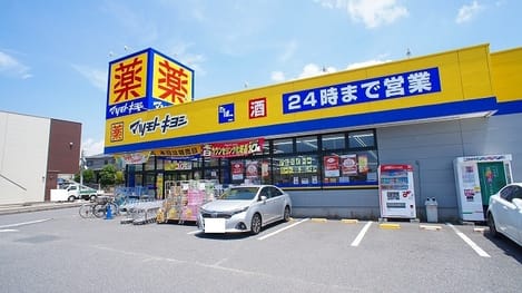 Naikan11 20230207000000