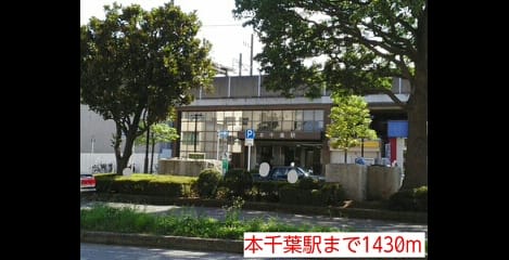 Naikan7 20140729000000