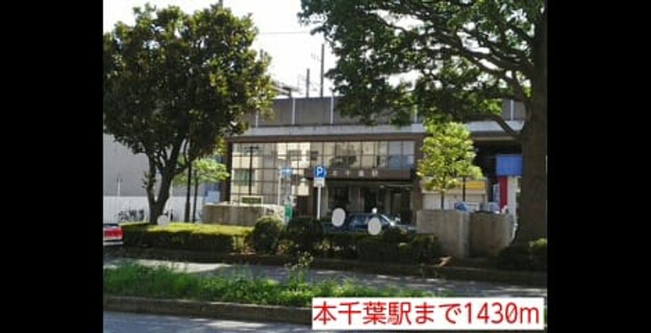 Naikan7 20140729000000 945x630