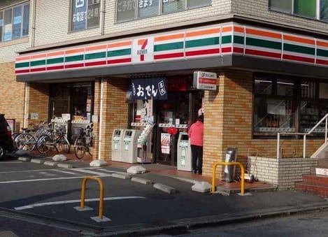 Naikan11 20211209000000