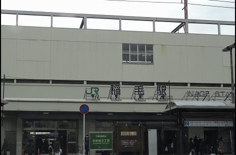 Naikan8 20211209000000