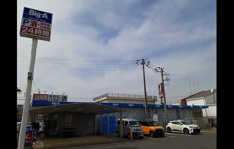 Naikan9 20240925000000