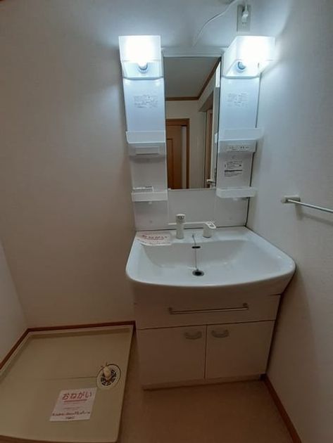 Naikan4 20230907000000 945x630
