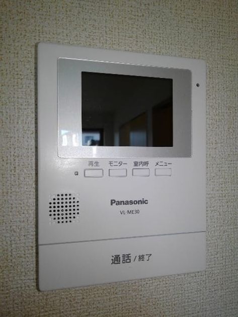 Naikan10 20200406000000 945x630