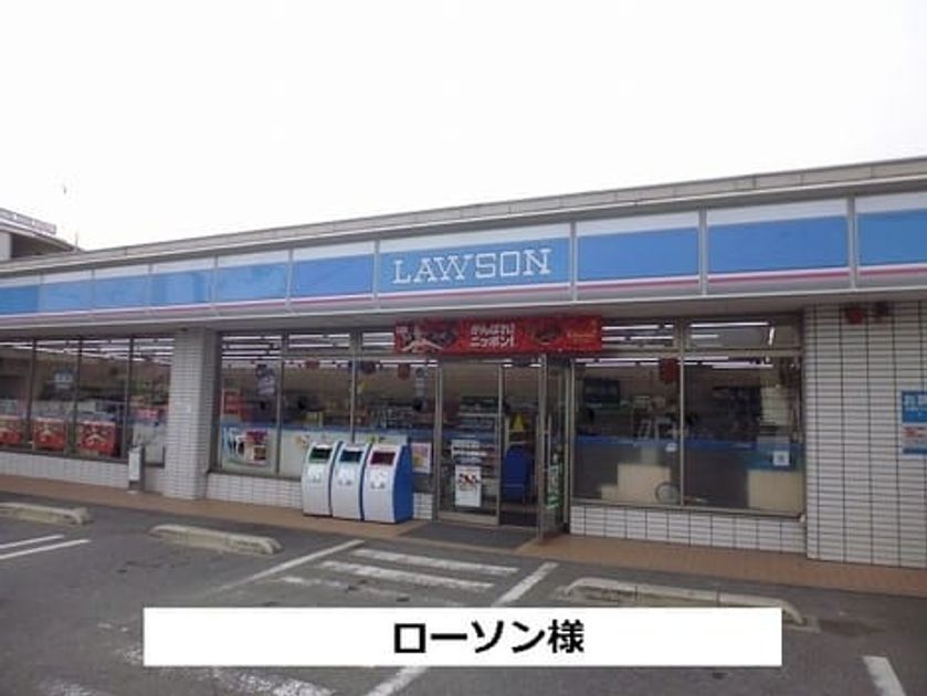 Naikan14 20200717000000 945x630