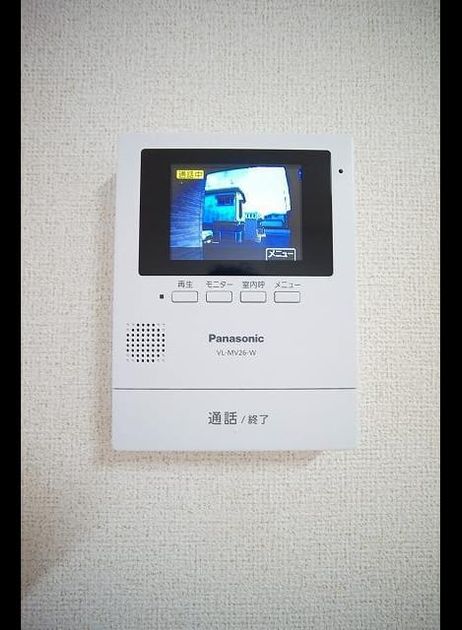 Naikan10 20190805000000 945x630